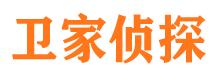 巨野外遇调查取证